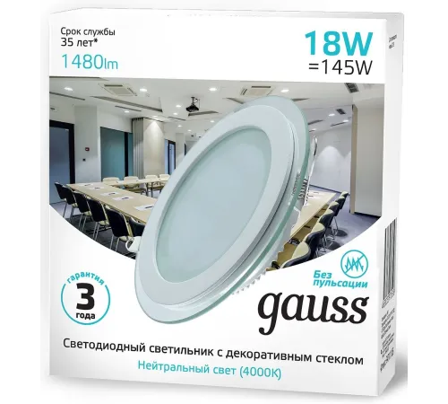 Светильник Gauss 947111218 18Вт 4000K цв.св.:белый нейтральный белый Светильник Gauss 947111218 18Вт 4000K цв.св.:белый нейтральный белый