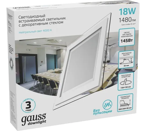 Светильник Gauss 948111218 18Вт 4000K цв.св.:белый нейтральный белый Светильник Gauss 948111218 18Вт 4000K цв.св.:белый нейтральный белый