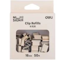 Зажимы Deli NS086WHITE Nusign для клиппера 16мм белый (упак.:50шт) картонная коробка