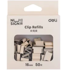 Зажимы Deli NS086WHITE Nusign для клиппера 16мм белый (упак.:50шт) картонная коробка