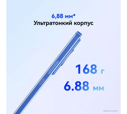 Смартфон Huawei FOA-LX9 nova 12s 256Gb 8Gb черный моноблок 3G 4G 2Sim 6.7" 1080x2388 EMUI 14 50Mpix 802.11 a/b/g/n/ac/ax NFC GPS GSM900/1800 GSM1900 TouchSc