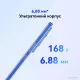 Смартфон Huawei FOA-LX9 nova 12s 256Gb 8Gb черный моноблок 3G 4G 2Sim 6.7" 1080x2388 EMUI 14 50Mpix 802.11 a/b/g/n/ac/ax NFC GPS GSM900/1800 GSM1900 TouchSc
