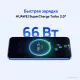 Смартфон Huawei FOA-LX9 nova 12s 256Gb 8Gb черный моноблок 3G 4G 2Sim 6.7" 1080x2388 EMUI 14 50Mpix 802.11 a/b/g/n/ac/ax NFC GPS GSM900/1800 GSM1900 TouchSc