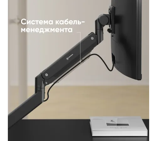 Кронштейн для мониторов Onkron G130 черный 17"-57" макс.27кг настольный поворот и наклон