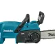 Электрическая цепная пила Makita LXT BL Без АКБ и ЗУ 610Вт дл.шины:12" (30cm) (DUC307Z)