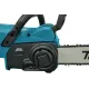 Электрическая цепная пила Makita LXT BL Без АКБ и ЗУ 610Вт дл.шины:16" (40cm) (DUC407Z)