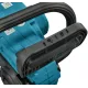 Электрическая цепная пила Makita LXT BL Без АКБ и ЗУ 610Вт дл.шины:16" (40cm) (DUC407Z)