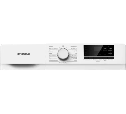 Стиральная машина Hyundai WME7209 класс: A+++ загр.фронтальная макс.:7кг белый инвертер Стиральная машина Hyundai WME7209 класс: A+++ загр.фронтальная макс.:7кг белый инвертер