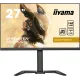 Монитор Iiyama 27" G-Master GB2790QSU-B5 черный IPS LED 1ms 16:9 HDMI M/M матовая HAS Piv 400cd 178гр/178гр 2560x1440 240Hz DP USB 5.7кг