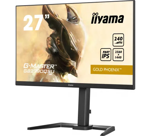 Монитор Iiyama 27" G-Master GB2790QSU-B5 черный IPS LED 1ms 16:9 HDMI M/M матовая HAS Piv 400cd 178гр/178гр 2560x1440 240Hz DP USB 5.7кг
