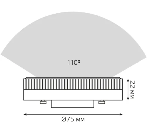 Лампа светодиодная Gauss Elementary 83835 15Вт цок.:GX53 таблетка 180B св.свеч.бел.хол. GX53 (упак.:10шт) Лампа светодиодная Gauss Elementary 83835 15Вт цок.:GX53 таблетка 180B св.свеч.бел.хол. GX53 (упак.:10шт)