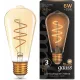 Лампа филам. Gauss Filament ST64 6Вт цок.:E27 эдисон 220B св.свеч.бел.теп. (упак.:10шт) (157802006)