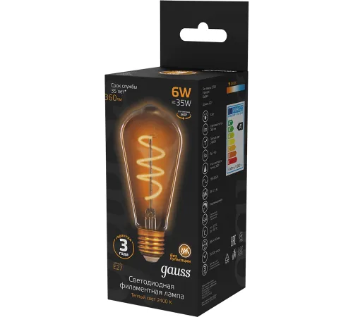 Лампа филам. Gauss Filament ST64 6Вт цок.:E27 эдисон 220B св.свеч.бел.теп. (упак.:10шт) (157802006) Лампа филам. Gauss Filament ST64 6Вт цок.:E27 эдисон 220B св.свеч.бел.теп. (упак.:10шт) (157802006)