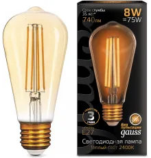 Лампа филам. Gauss Filament ST64 8Вт цок.:E27 эдисон 220B св.свеч.бел.теп. (упак.:10шт) (157802008)