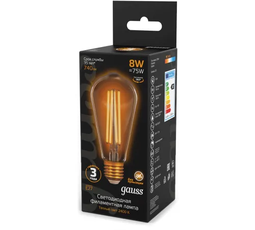 Лампа филам. Gauss Filament ST64 8Вт цок.:E27 эдисон 220B св.свеч.бел.теп. (упак.:10шт) (157802008) Лампа филам. Gauss Filament ST64 8Вт цок.:E27 эдисон 220B св.свеч.бел.теп. (упак.:10шт) (157802008)