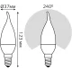 Лампа светодиодная Gauss 9.5Вт цок.:E14 свеча 220B св.свеч.бел.теп. (упак.:10шт) (104101110)