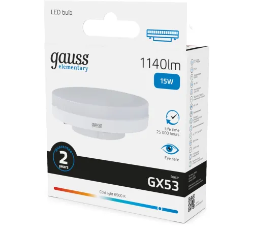 Лампа светодиодная Gauss Elementary 83835 15Вт цок.:GX53 таблетка 180B св.свеч.бел.хол. GX53 (упак.:10шт) Лампа светодиодная Gauss Elementary 83835 15Вт цок.:GX53 таблетка 180B св.свеч.бел.хол. GX53 (упак.:10шт)
