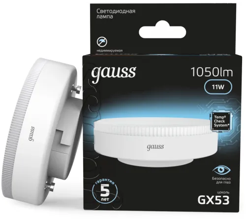Лампа светодиодная Gauss 108008211 11Вт цок.:GX53 таблетка 150B св.свеч.бел.нейт. GX53 (упак.:10шт) Лампа светодиодная Gauss 108008211 11Вт цок.:GX53 таблетка 150B св.свеч.бел.нейт. GX53 (упак.:10шт)