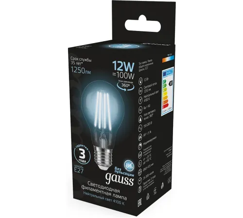 Лампа светодиодная Gauss Filament 102902212 12Вт цок.:E27 груша 185B св.свеч.бел.нейт. грушевидная (упак.:10шт) Лампа светодиодная Gauss Filament 102902212 12Вт цок.:E27 груша 185B св.свеч.бел.нейт. грушевидная (упак.:10шт)