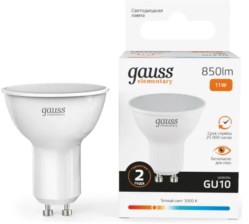 Лампа светодиодная Gauss Elementary 13611 11Вт цок.:GU10 софит 180B св.свеч.бел.теп. (упак.:10шт) Лампа светодиодная Gauss Elementary 13611 11Вт цок.:GU10 софит 180B св.свеч.бел.теп. (упак.:10шт)