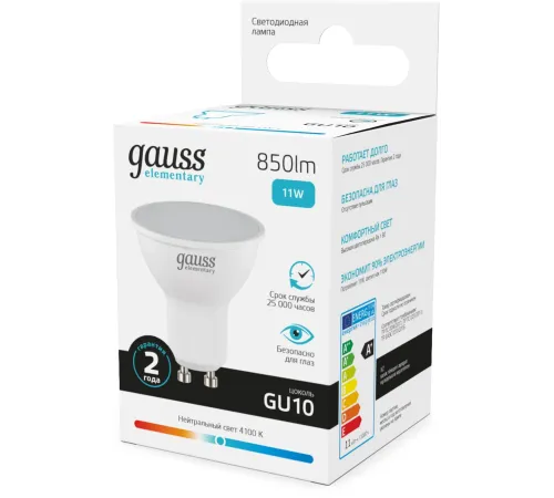 Лампа светодиодная Gauss Elementary 13621 11Вт цок.:GU10 софит 180B св.свеч.бел.нейт. MR16 (упак.:10шт) Лампа светодиодная Gauss Elementary 13621 11Вт цок.:GU10 софит 180B св.свеч.бел.нейт. MR16 (упак.:10шт)