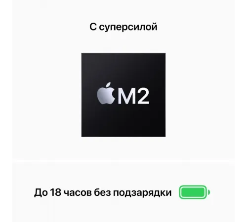 Apple 13-inch MacBook Air: Apple M2 chip with 8-core CPU and 10-core GPU/16GB/512GB SSD Space Grey Z15T0000A Apple 13-inch MacBook Air: Apple M2 chip with 8-core CPU and 10-core GPU/16GB/512GB SSD Space Grey Z15T0000A