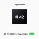 Apple 13-inch MacBook Air: Apple M2 chip with 8-core CPU and 10-core GPU/16GB/512GB SSD Space Grey Z15T0000A