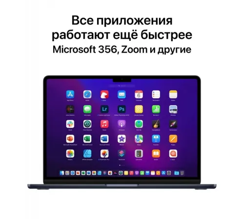 Ноутбук Apple MacBook Air A2681 M2 8 core 8Gb SSD256Gb/8 core GPU 13.6" Retina (2560x1664) macOS grey space WiFi BT Cam (Z15S0007B(MLXW3)) Ноутбук Apple MacBook Air A2681 M2 8 core 8Gb SSD256Gb/8 core GPU 13.6" Retina (2560x1664) macOS grey space WiFi BT Cam (Z15S0007B(MLXW3))