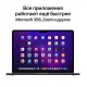 Ноутбук Apple MacBook Air A2681 M2 8 core 8Gb SSD256Gb/8 core GPU 13.6" Retina (2560x1664) macOS grey space WiFi BT Cam (Z15S0007B(MLXW3))