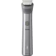 Триммер Philips MG5920/15 серебристый (насадок в компл:10шт)