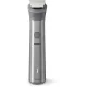 Триммер Philips MG5920/15 серебристый (насадок в компл:10шт)
