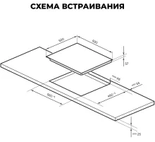 Индукционная варочная поверхность Lex EVI 641A WH белый