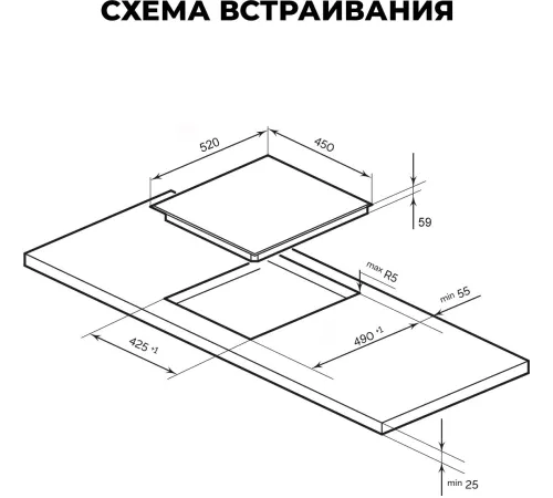 Индукционная варочная поверхность Lex EVI 431A WH белый