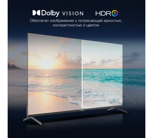 Телевизор LED Hyundai 55" H-LED55BU7009 Android TV Frameless Metal черный 4K Ultra HD 60Hz MEMC DVB-T DVB-T2 DVB-C DVB-S DVB-S2 USB WiFi Smart TV Телевизор LED Hyundai 55" H-LED55BU7009 Android TV Frameless Metal черный 4K Ultra HD 60Hz MEMC DVB-T DVB-T2 DVB-C DVB-S DVB-S2 USB WiFi Smart TV