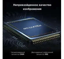 Телевизор LED Hyundai 65" H-LED65BU7009 Android TV Frameless Metal черный/черный 4K Ultra HD 60Hz DVB-T DVB-T2 DVB-C DVB-S DVB-S2 USB WiFi Smart TV