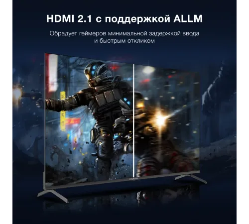 Телевизор LED Hyundai 55" H-LED55BU7009 Android TV Frameless Metal черный 4K Ultra HD 60Hz MEMC DVB-T DVB-T2 DVB-C DVB-S DVB-S2 USB WiFi Smart TV Телевизор LED Hyundai 55" H-LED55BU7009 Android TV Frameless Metal черный 4K Ultra HD 60Hz MEMC DVB-T DVB-T2 DVB-C DVB-S DVB-S2 USB WiFi Smart TV