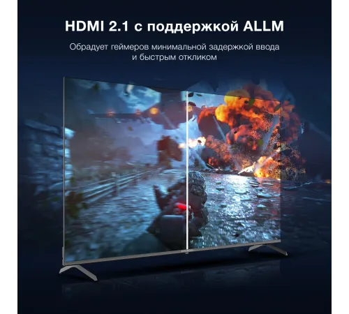 Телевизор LED Hyundai 65" H-LED65BU7009 Android TV Frameless Metal черный/черный 4K Ultra HD 60Hz DVB-T DVB-T2 DVB-C DVB-S DVB-S2 USB WiFi Smart TV Телевизор LED Hyundai 65" H-LED65BU7009 Android TV Frameless Metal черный/черный 4K Ultra HD 60Hz DVB-T DVB-T2 DVB-C DVB-S DVB-S2 USB WiFi Smart TV
