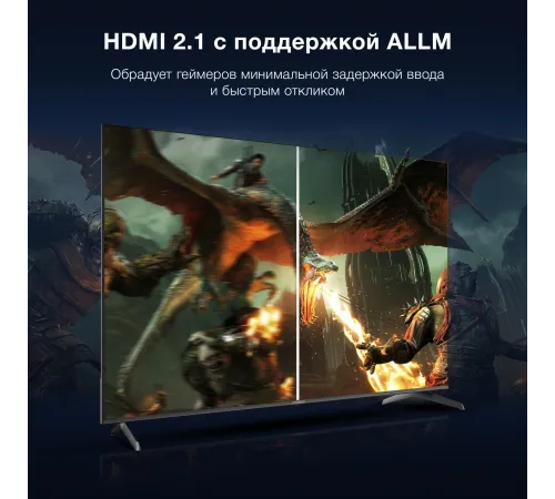 Телевизор LED Hyundai 75" H-LED75BU7009 Android TV Frameless черный 4K Ultra HD 60Hz DVB-T DVB-T2 DVB-C DVB-S DVB-S2 USB WiFi Smart TV Телевизор LED Hyundai 75" H-LED75BU7009 Android TV Frameless черный 4K Ultra HD 60Hz DVB-T DVB-T2 DVB-C DVB-S DVB-S2 USB WiFi Smart TV