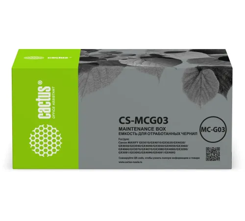 Бункер Cactus CS-MCG03 (MC-G03 емкость для отработанных чернил) для Canon Pixma Maxify GX3010/GX4010/GX3020/GX4020/GX4030/GX3040/GX4040/GX3050/GX4050/GX3060/GX4060/GX3070/GX4070/GX3080/GX4080/GX3090/GX3091/GX3092/GX4090/GX4091/GX4092