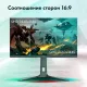 Монитор GMNG 27" Gaming GM-27F25 черный IPS LED 2ms 16:9 HDMI M/M матовая HAS Piv 400cd 178гр/178гр 3840x2160 160Hz G-Sync FreeSync DP Quad 4K (2160p) 6.63кг