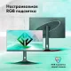 Монитор GMNG 27" Gaming GM-27F25 черный IPS LED 2ms 16:9 HDMI M/M матовая HAS Piv 400cd 178гр/178гр 3840x2160 160Hz G-Sync FreeSync DP Quad 4K (2160p) 6.63кг