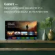 Телевизор LED Digma 65" DM-LED65UBB40 Салют ТВ Frameless Metal черный/черный 4K Ultra HD 60Hz DVB-T DVB-T2 DVB-C DVB-S DVB-S2 USB WiFi Smart TV