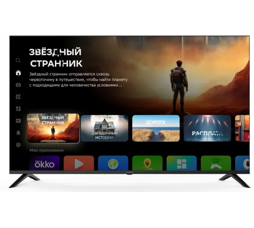 Телевизор LED Digma 55" DM-LED55UBB40 Салют ТВ Frameless Metal черный 4K Ultra HD 60Hz DVB-T DVB-T2 DVB-C DVB-S DVB-S2 USB WiFi Smart TV Телевизор LED Digma 55" DM-LED55UBB40 Салют ТВ Frameless Metal черный 4K Ultra HD 60Hz DVB-T DVB-T2 DVB-C DVB-S DVB-S2 USB WiFi Smart TV