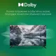 Телевизор LED Digma 50" DM-LED50UBB40 Салют ТВ Frameless Metal черный 4K Ultra HD 60Hz DVB-T DVB-T2 DVB-C DVB-S DVB-S2 USB WiFi Smart TV