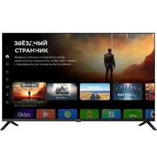 Телевизор LED Digma 43" DM-LED43SBB36 Салют ТВ Frameless Metal черный/черный FULL HD 60Hz DVB-T DVB-T2 DVB-C DVB-S DVB-S2 USB WiFi Smart TV