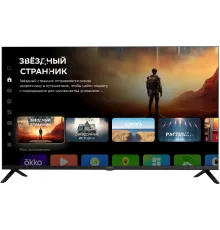 Телевизор LED Digma 40" DM-LED40SBB36 Салют ТВ Frameless Metal черный/черный FULL HD 60Hz DVB-T DVB-T2 DVB-C DVB-S DVB-S2 USB WiFi Smart TV