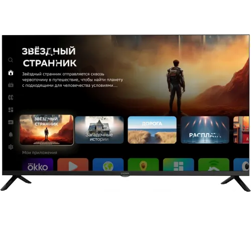 Телевизор LED Digma 40" DM-LED40SBB36 Салют ТВ Frameless Metal черный/черный FULL HD 60Hz DVB-T DVB-T2 DVB-C DVB-S DVB-S2 USB WiFi Smart TV Телевизор LED Digma 40" DM-LED40SBB36 Салют ТВ Frameless Metal черный/черный FULL HD 60Hz DVB-T DVB-T2 DVB-C DVB-S DVB-S2 USB WiFi Smart TV
