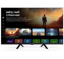 Телевизор LED Digma 32" DM-LED32SBB34 Салют ТВ Frameless Metal черный/черный HD 60Hz DVB-T DVB-T2 DVB-C DVB-S DVB-S2 USB WiFi Smart TV