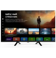 Телевизор LED Digma 32" DM-LED32SBB34 Салют ТВ Frameless Metal черный/черный HD 60Hz DVB-T DVB-T2 DVB-C DVB-S DVB-S2 USB WiFi Smart TV
