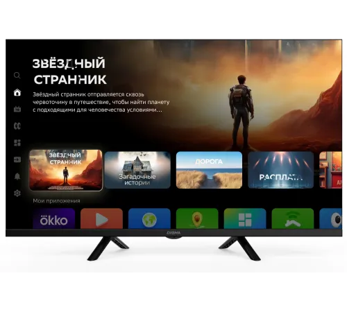 Телевизор LED Digma 32" DM-LED32SBB36 Салют ТВ Frameless Metal черный/черный FULL HD 60Hz DVB-T DVB-T2 DVB-C DVB-S DVB-S2 USB WiFi Smart TV Телевизор LED Digma 32" DM-LED32SBB36 Салют ТВ Frameless Metal черный/черный FULL HD 60Hz DVB-T DVB-T2 DVB-C DVB-S DVB-S2 USB WiFi Smart TV